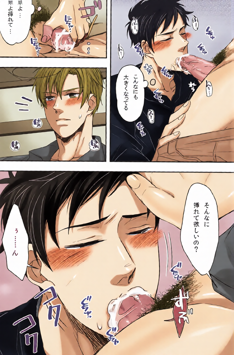 หน้า 18