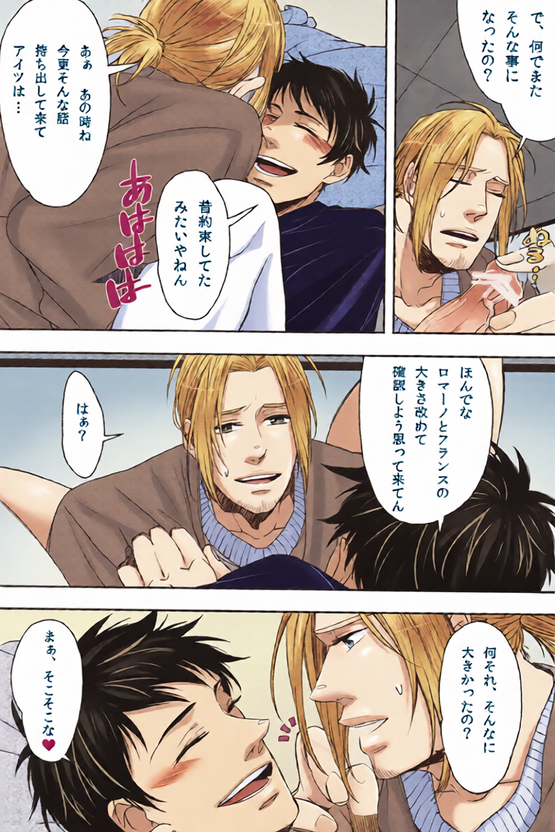 หน้า 30