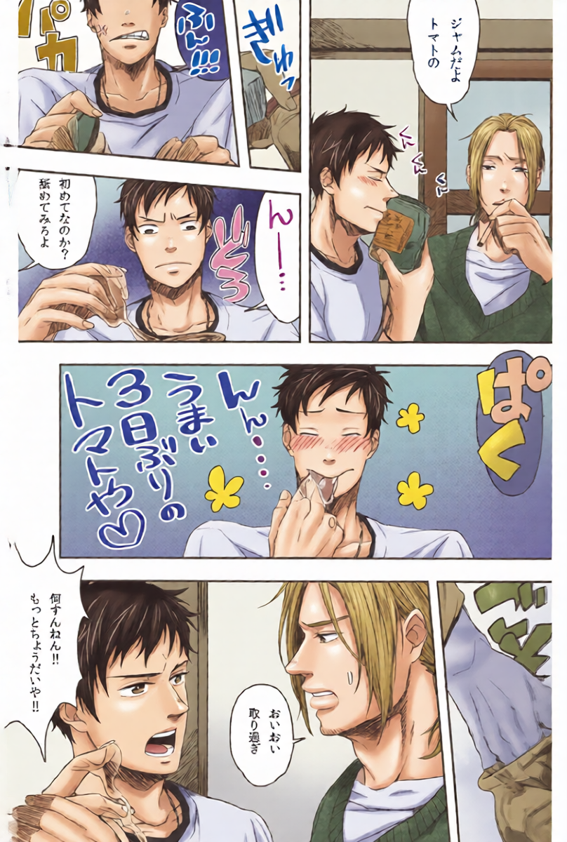 หน้า 12