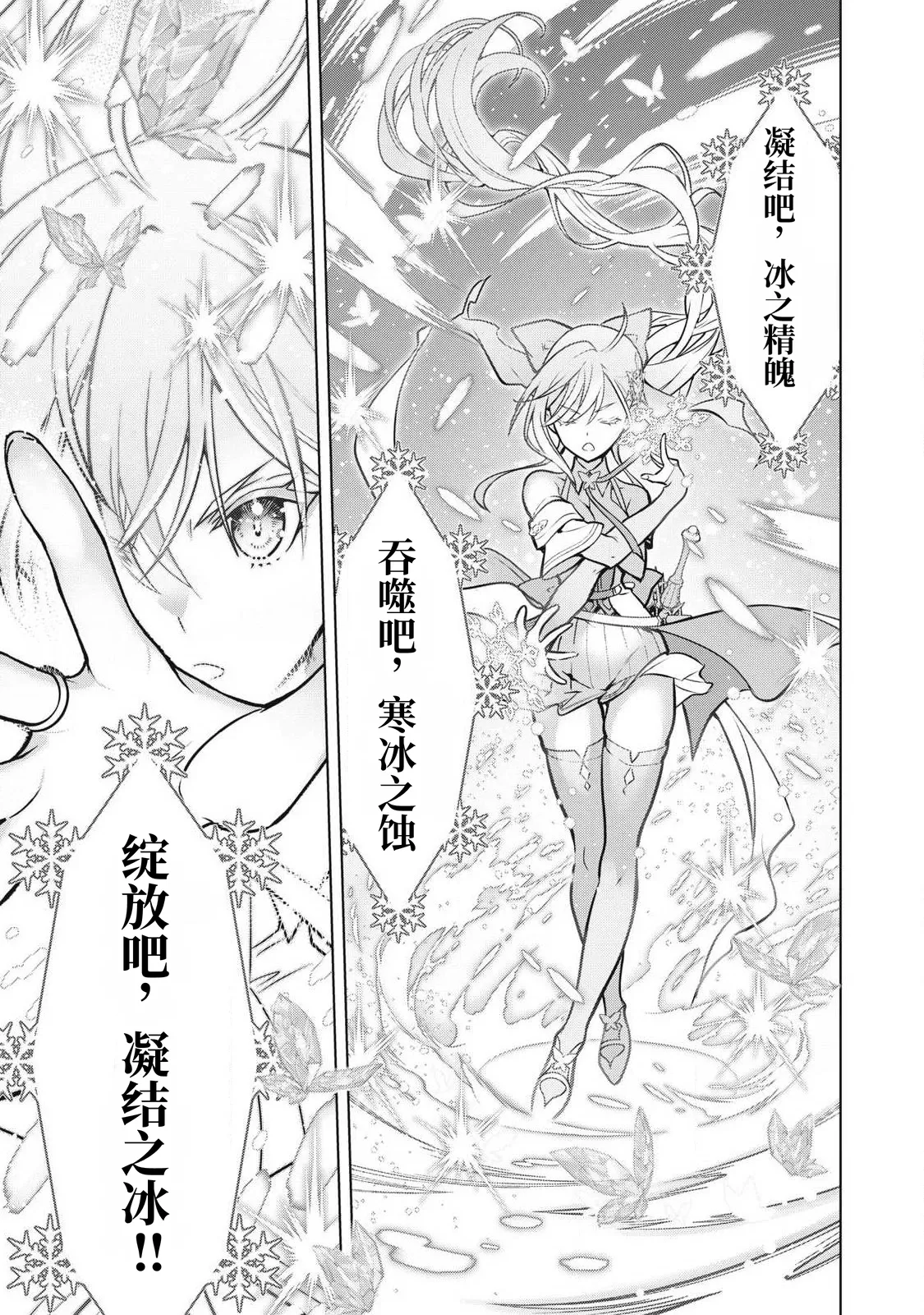 หน้า 91
