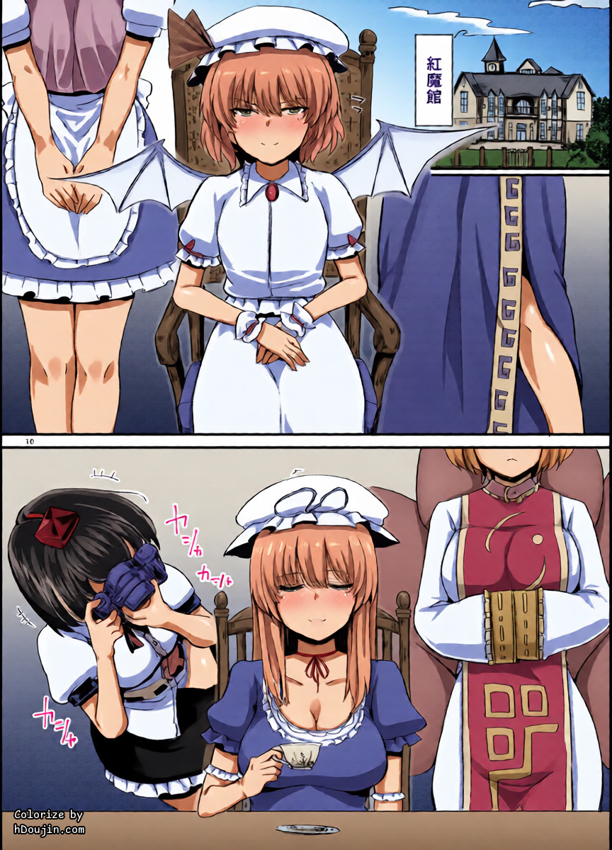 หน้า 11