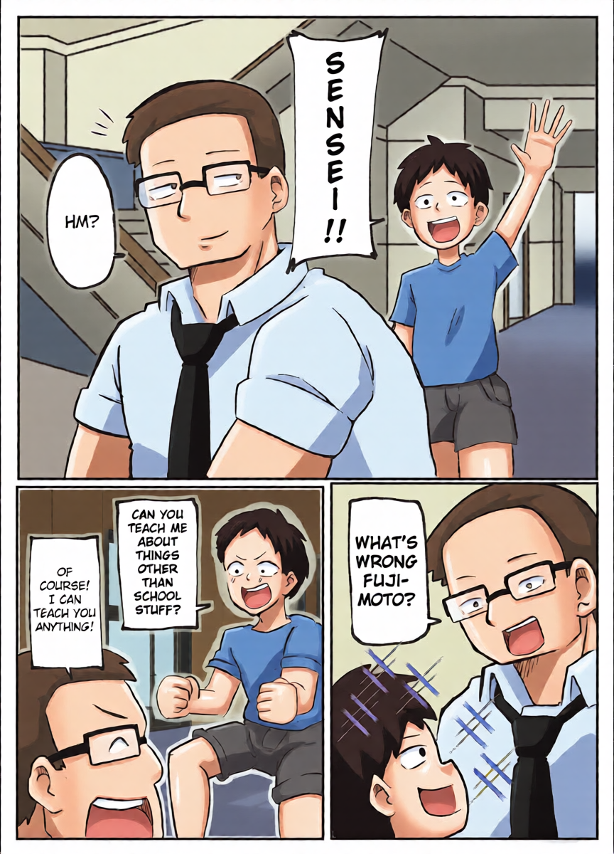 หน้า 3