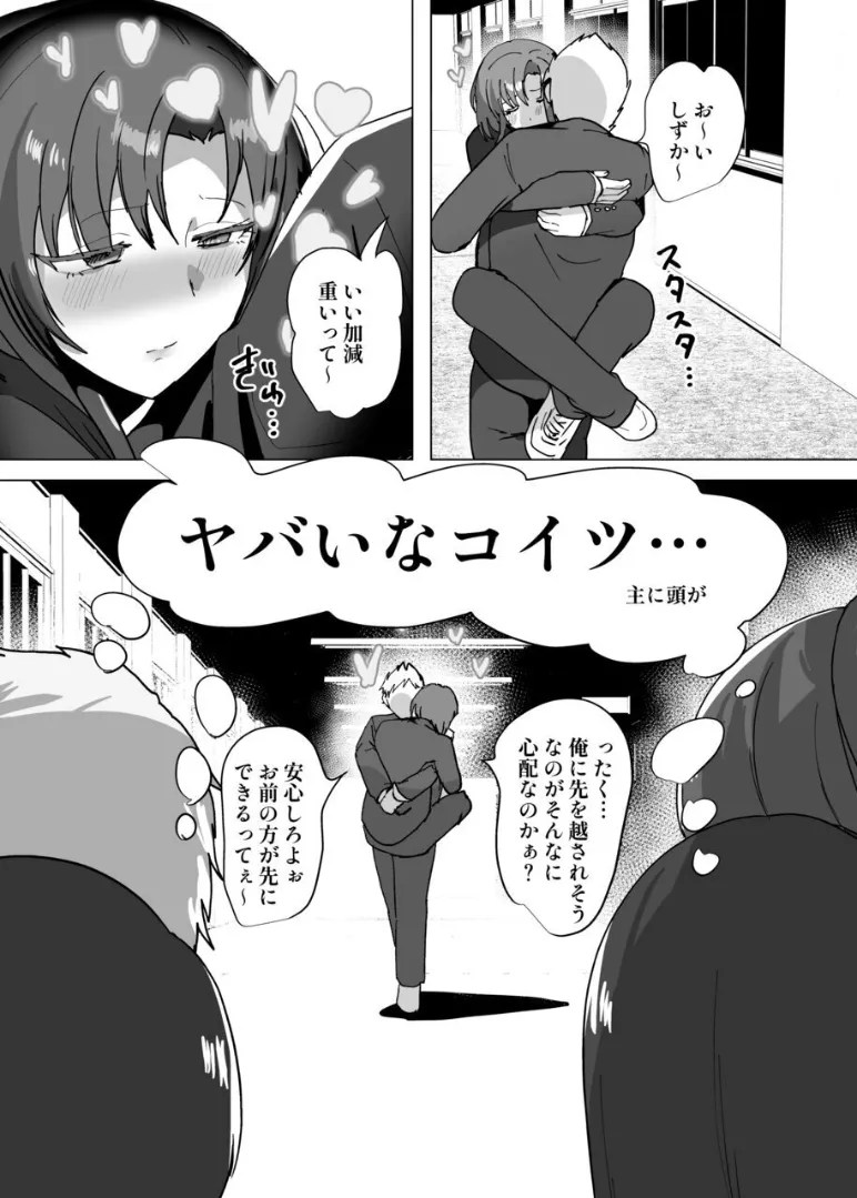 หน้า 38