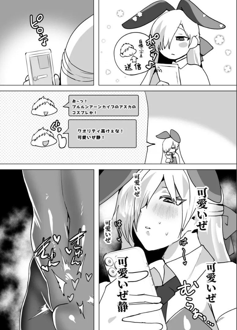 หน้า 41