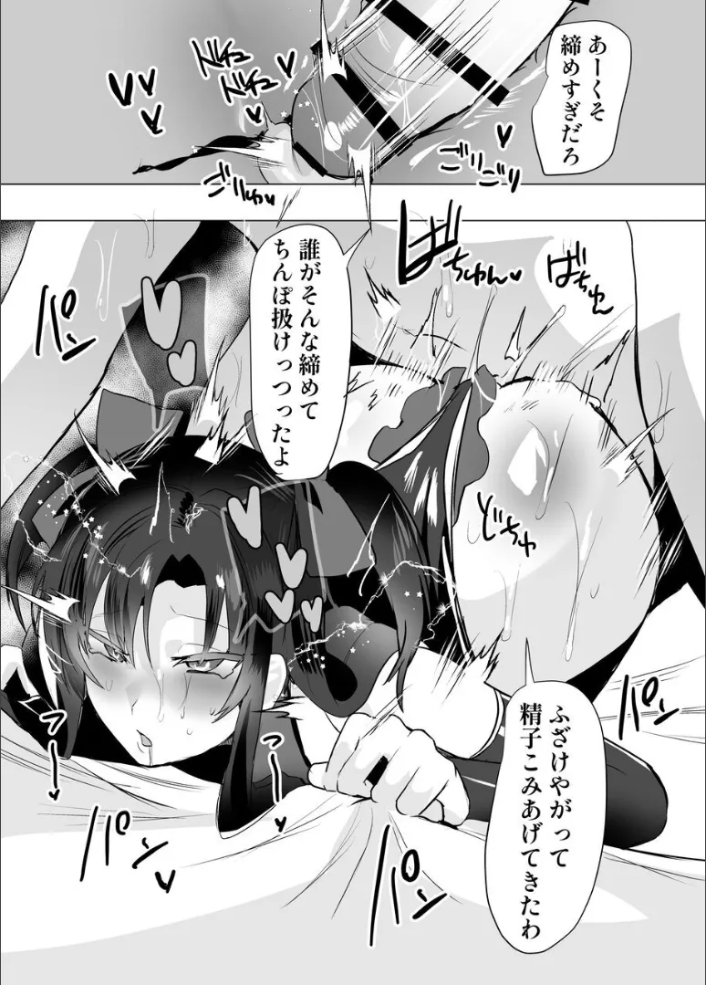 หน้า 59