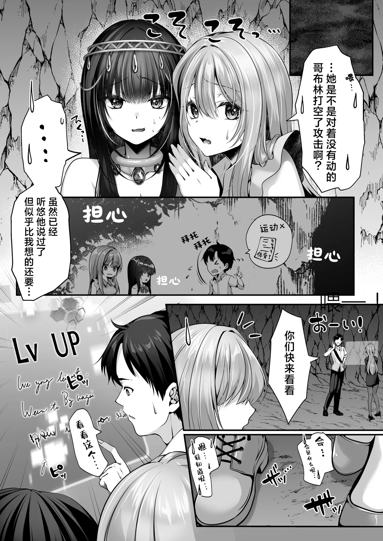 หน้า 15