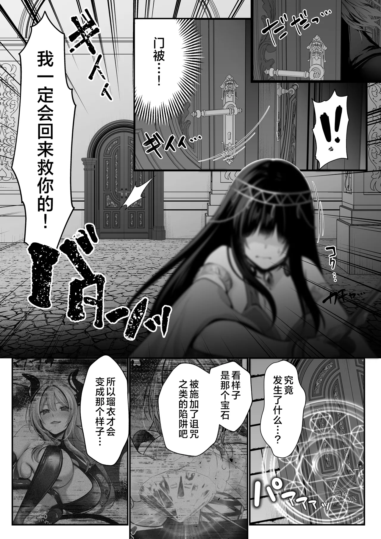หน้า 40