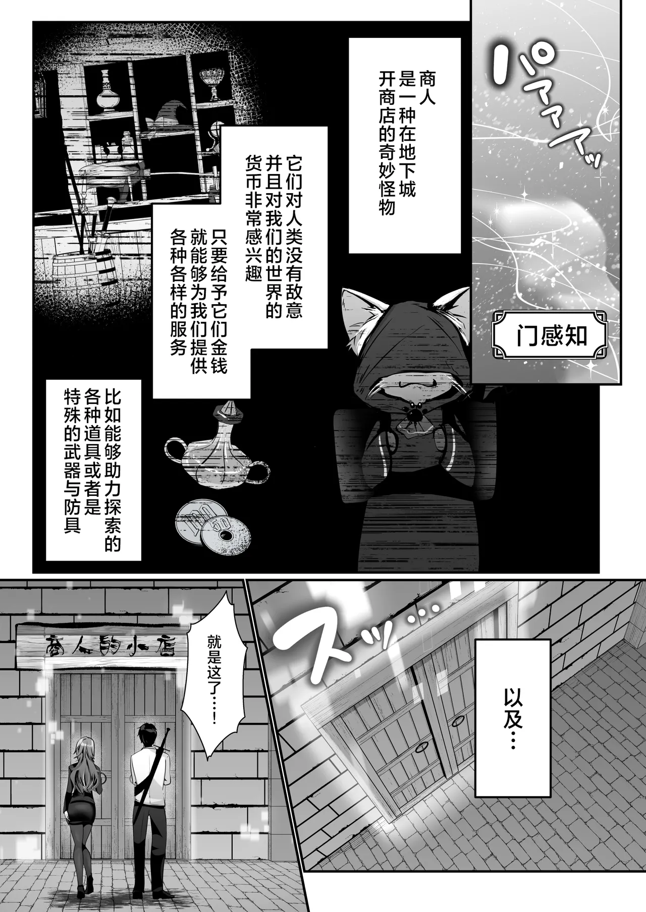 หน้า 43