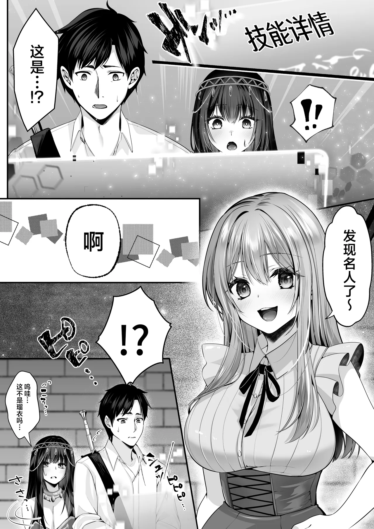 หน้า 22