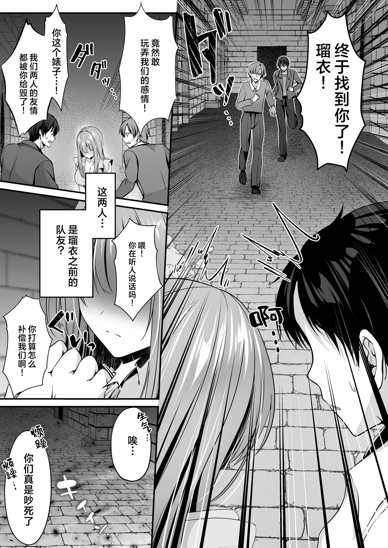 หน้า 41