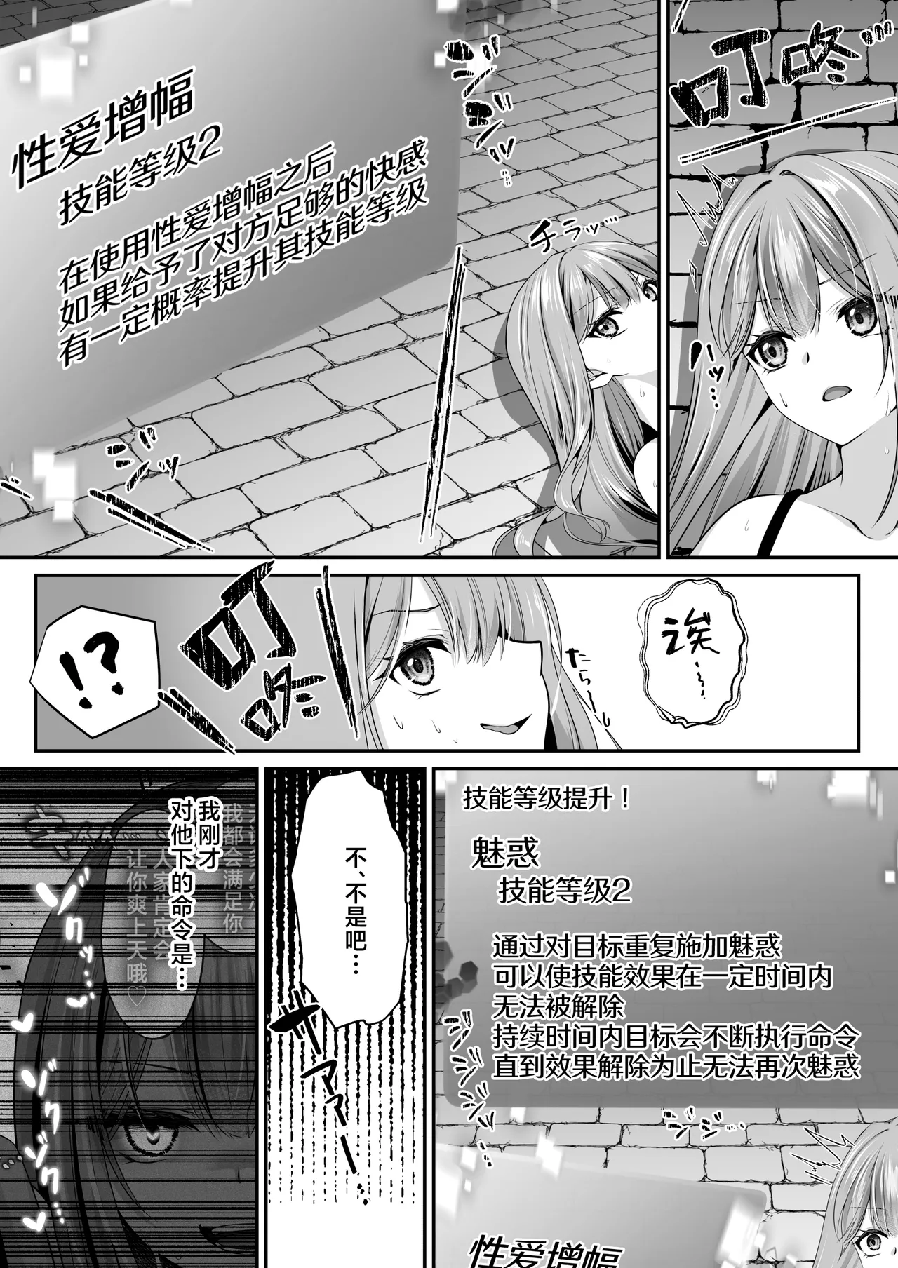 หน้า 60