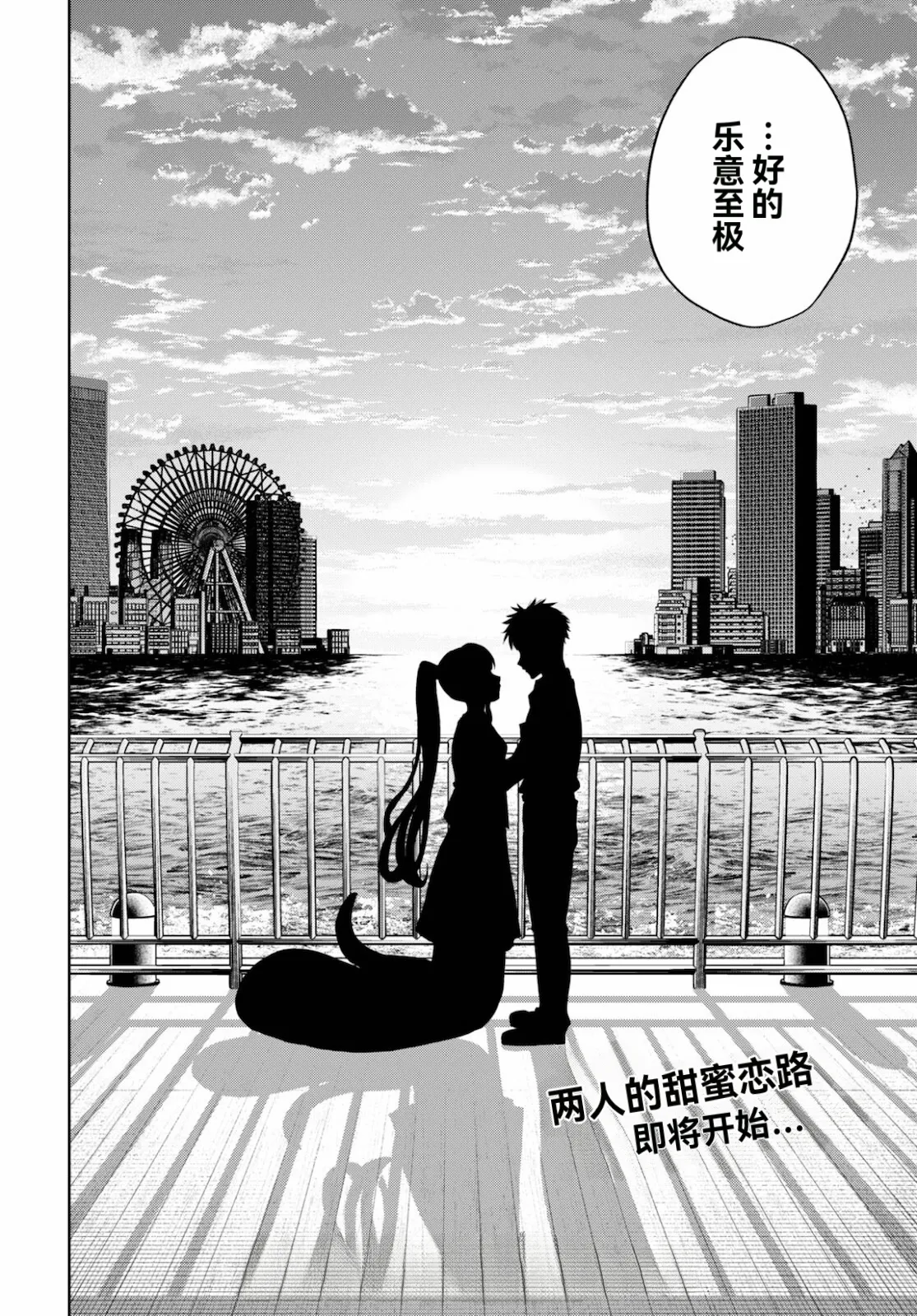 หน้า 114