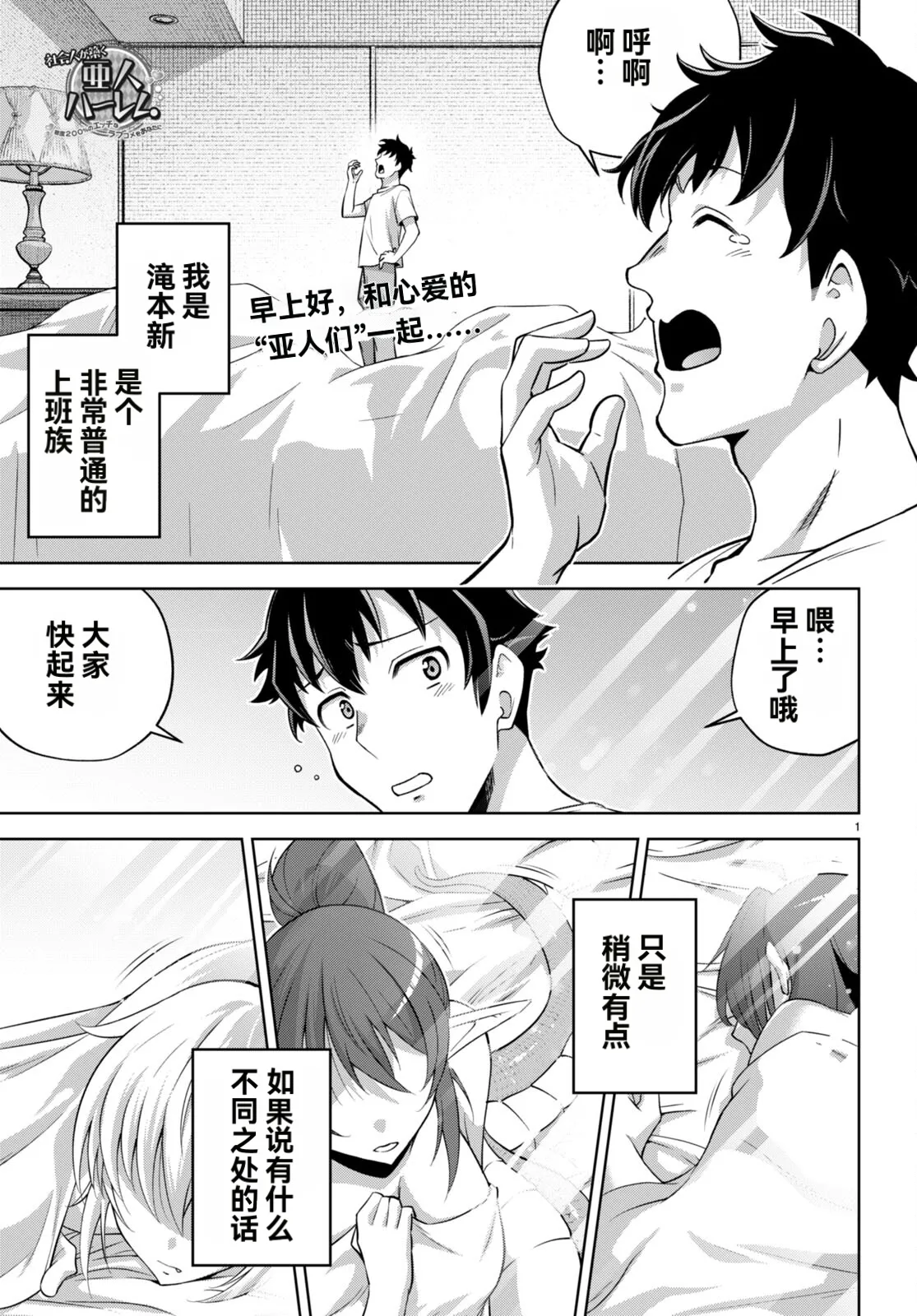 หน้า 306