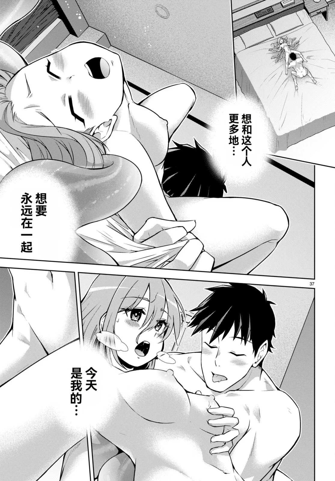 หน้า 454