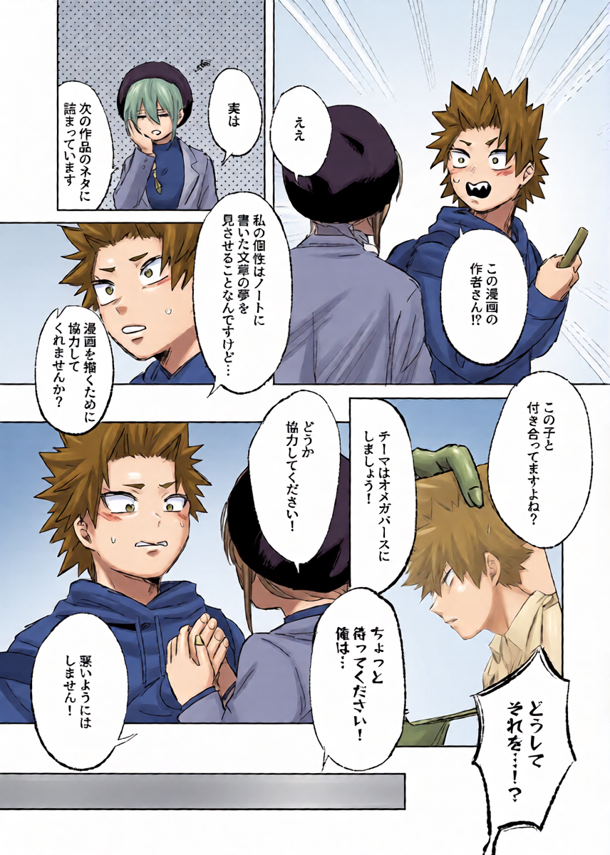 หน้า 11