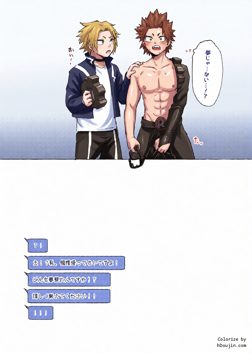 หน้า 28