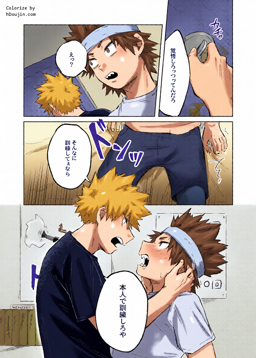 หน้า 26