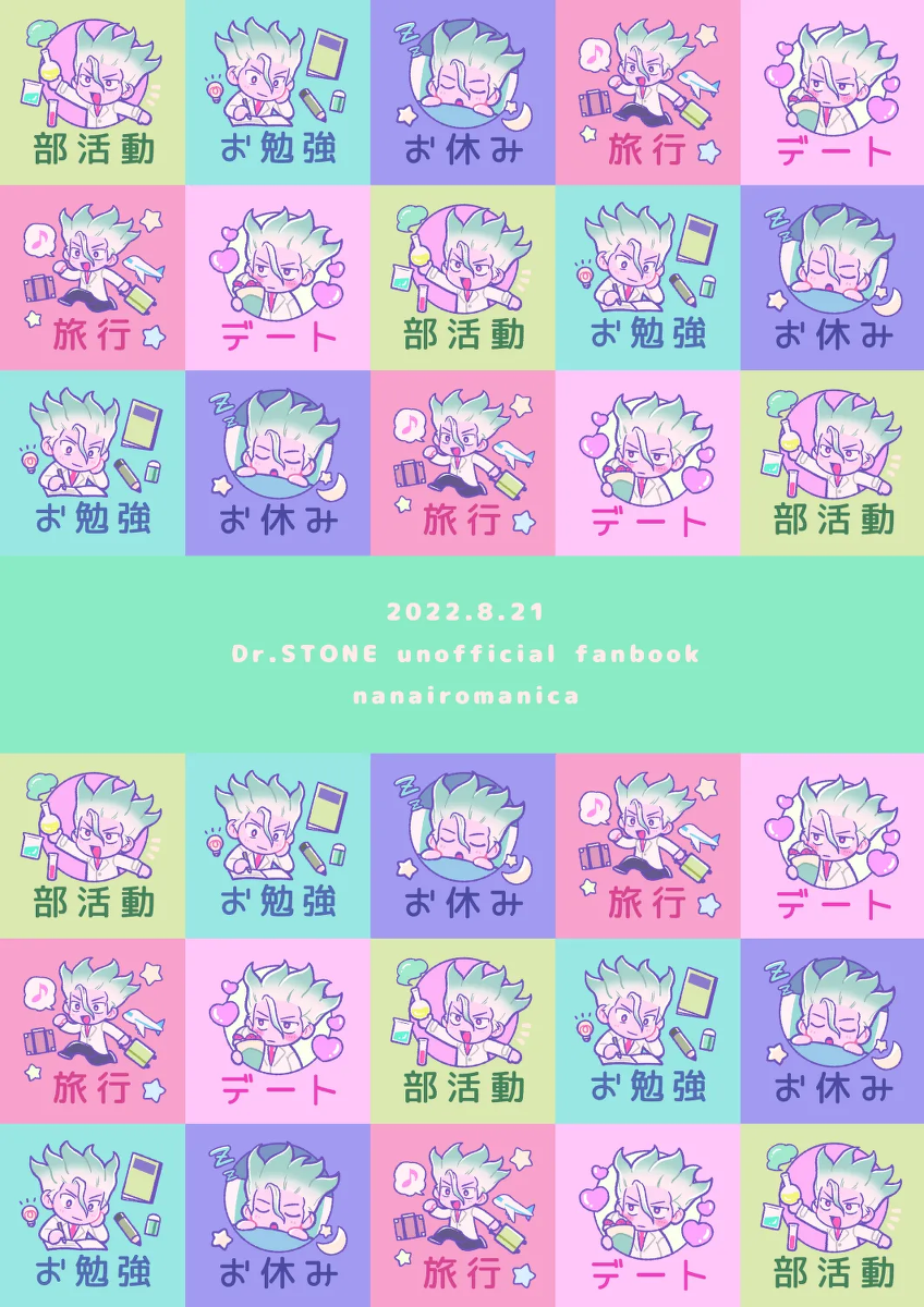 หน้า 31