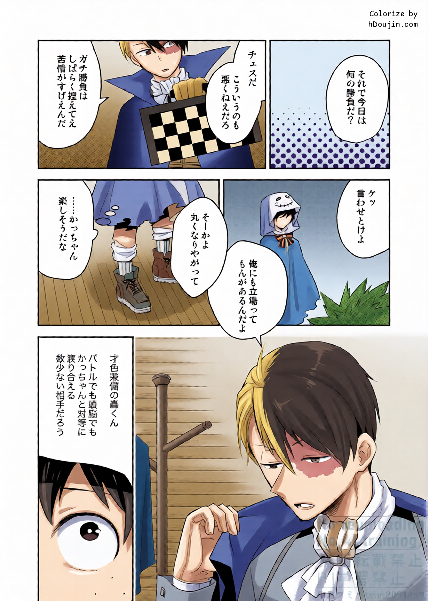 หน้า 11