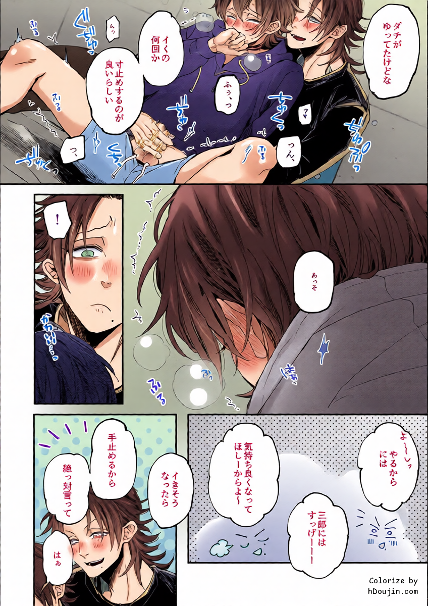 หน้า 11