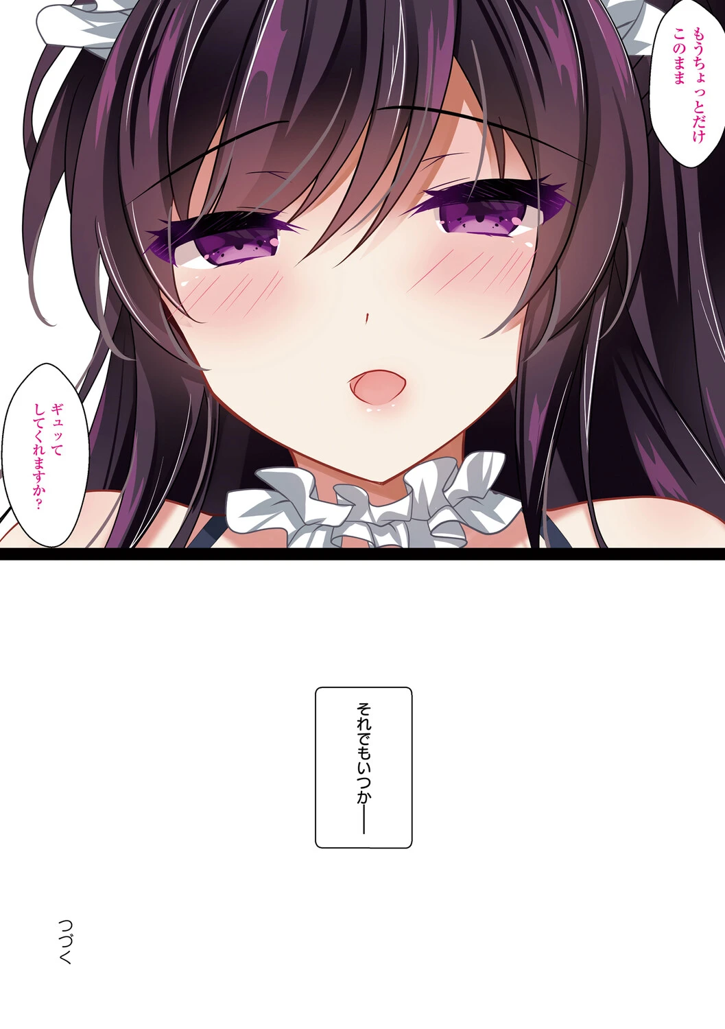 หน้า 69