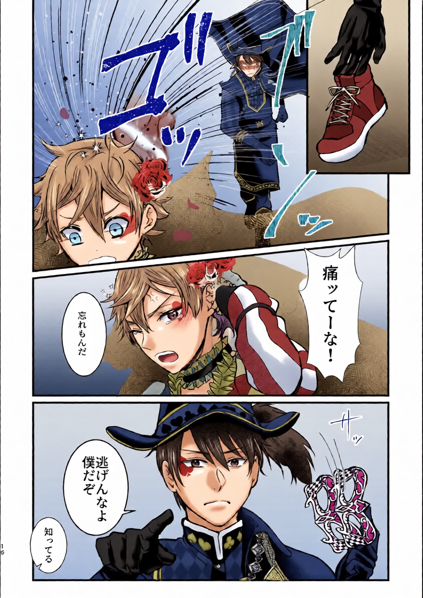หน้า 15
