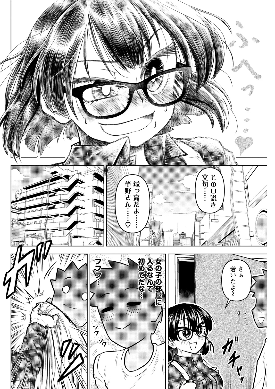 หน้า 124