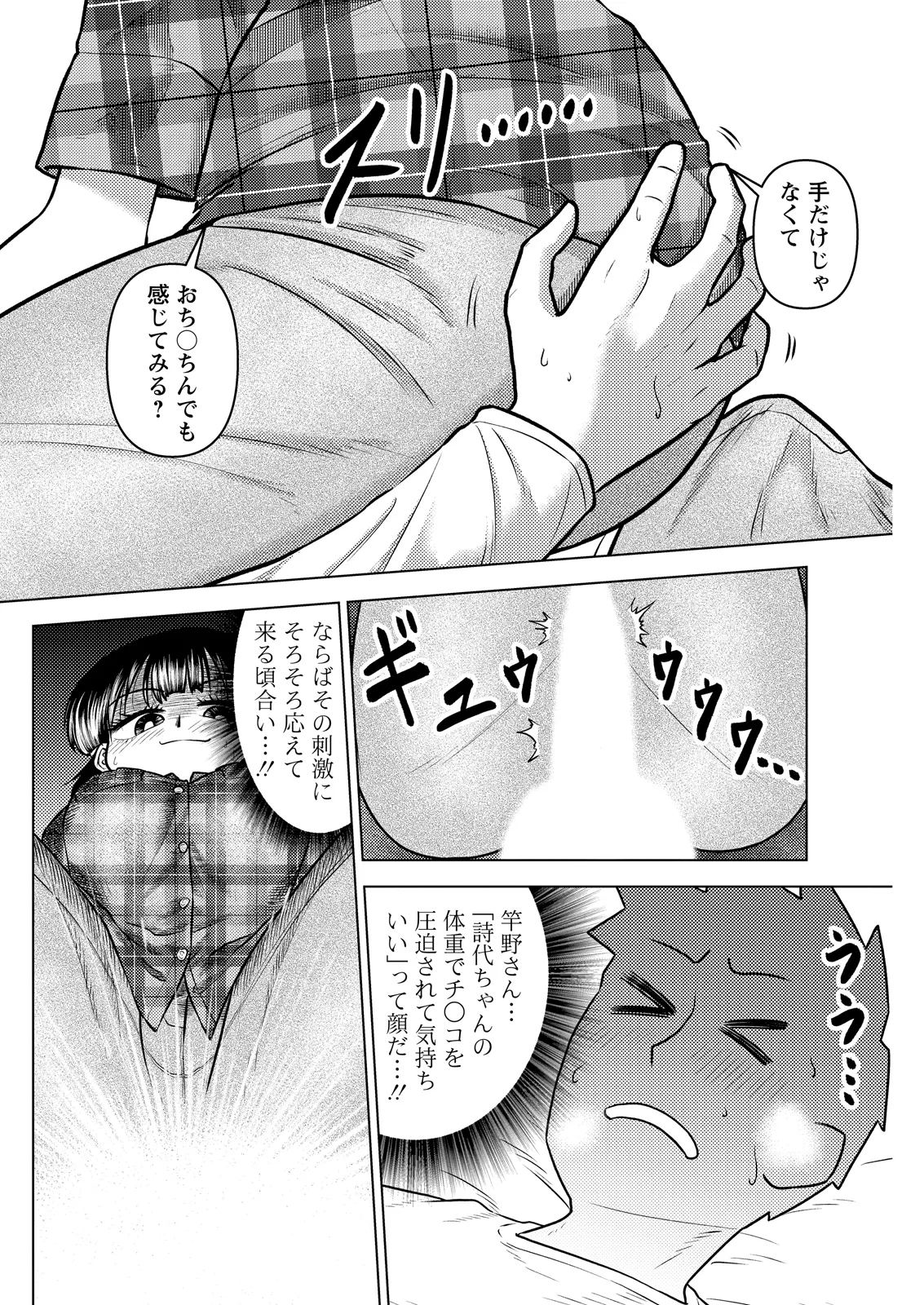 หน้า 128