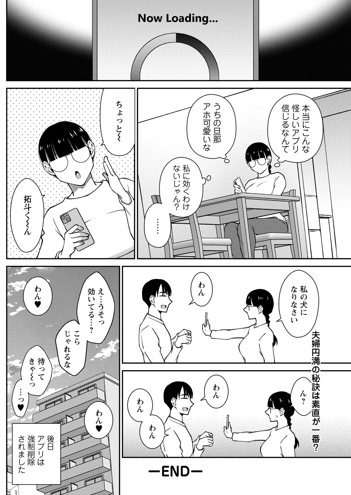 หน้า 176