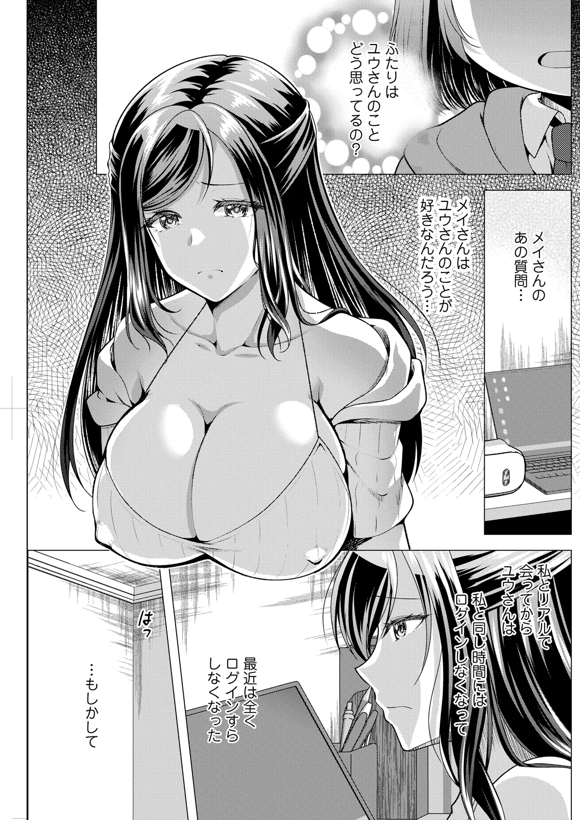 หน้า 177