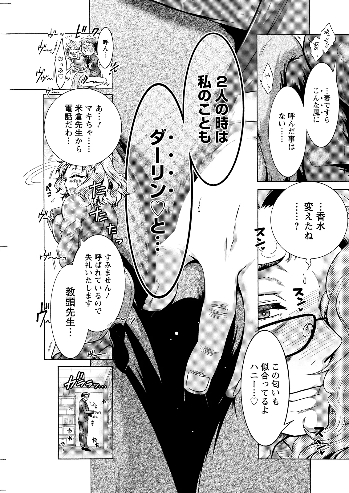 หน้า 219