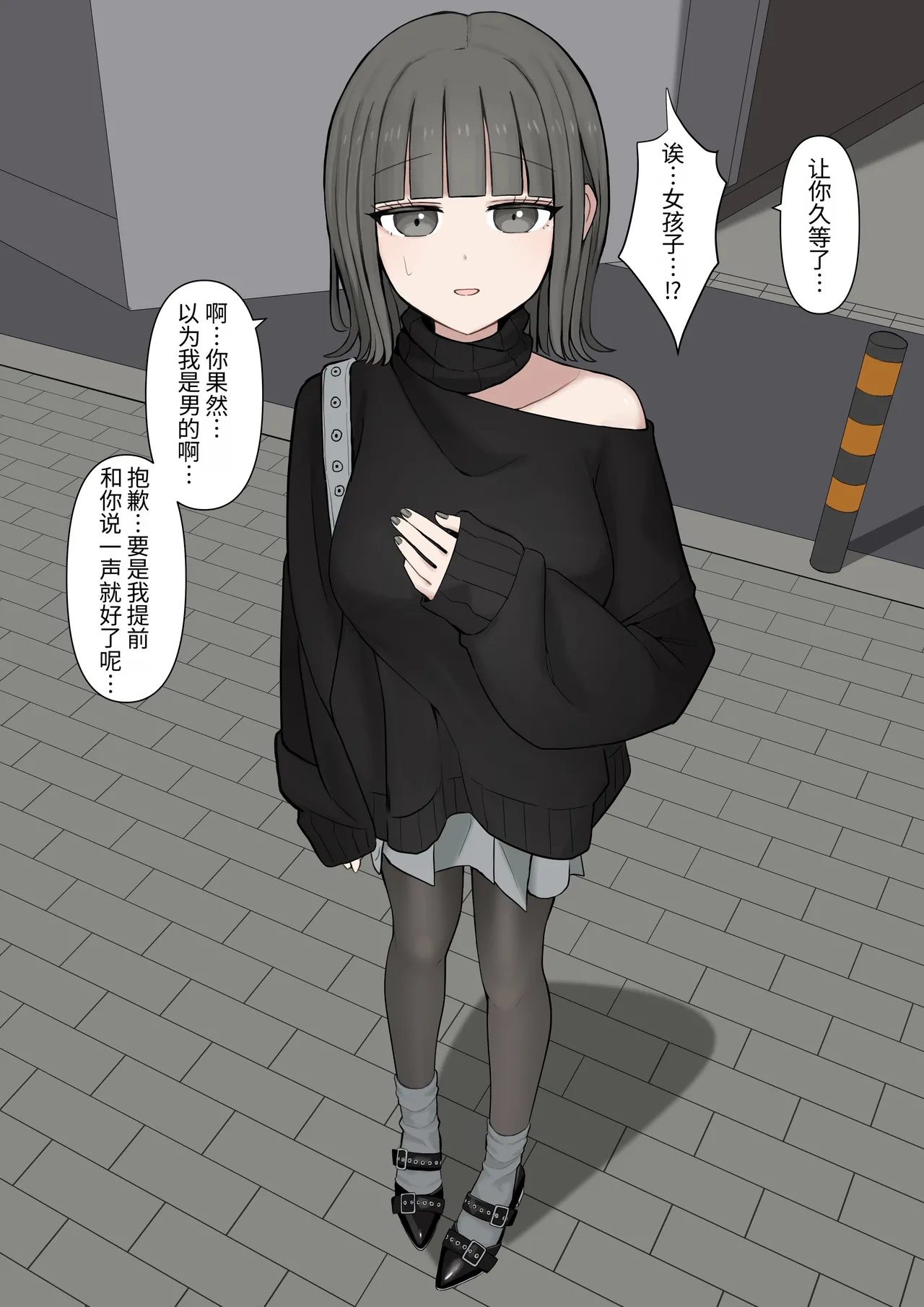หน้า 8