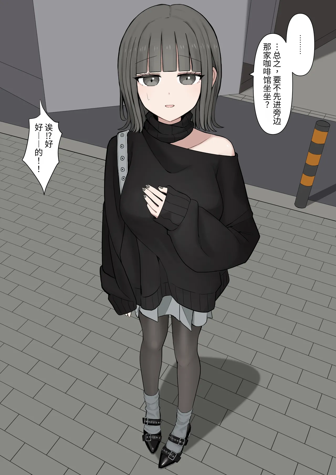 หน้า 10