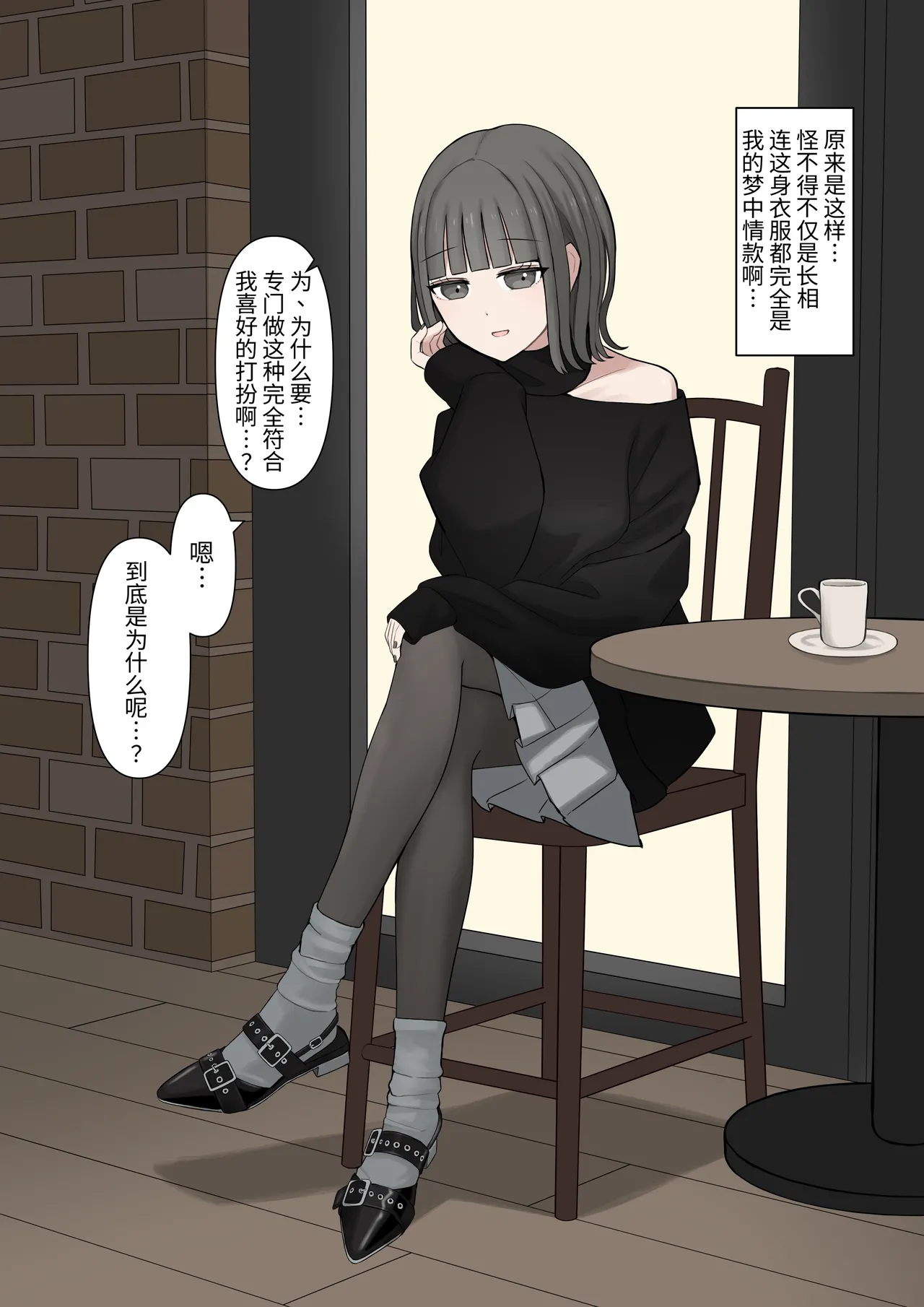 หน้า 21