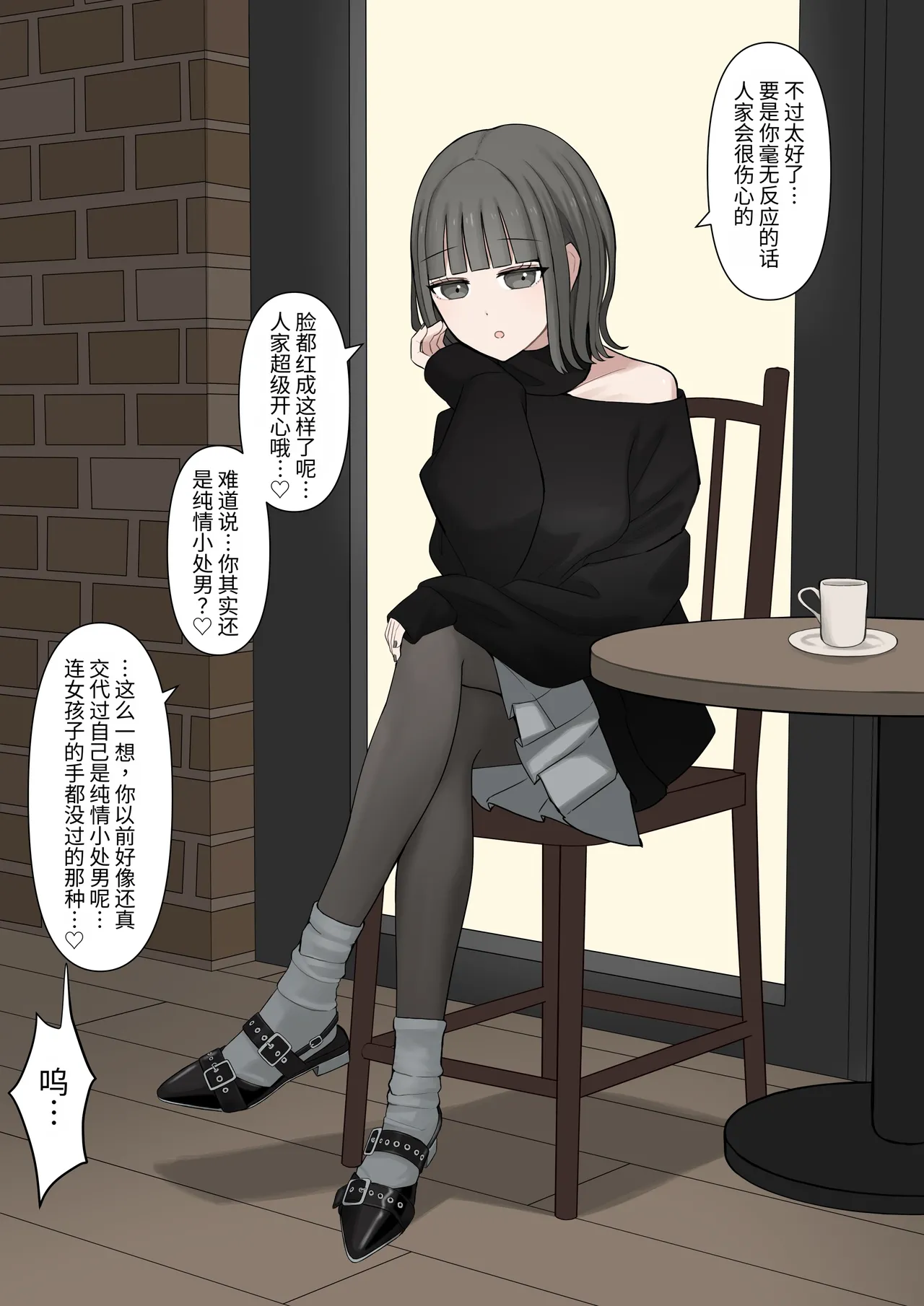 หน้า 22