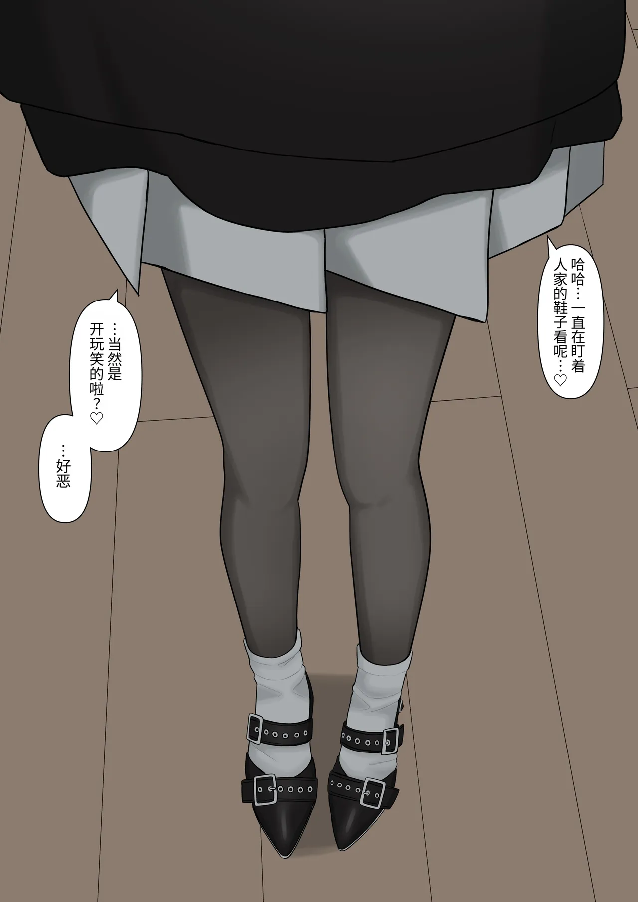 หน้า 30