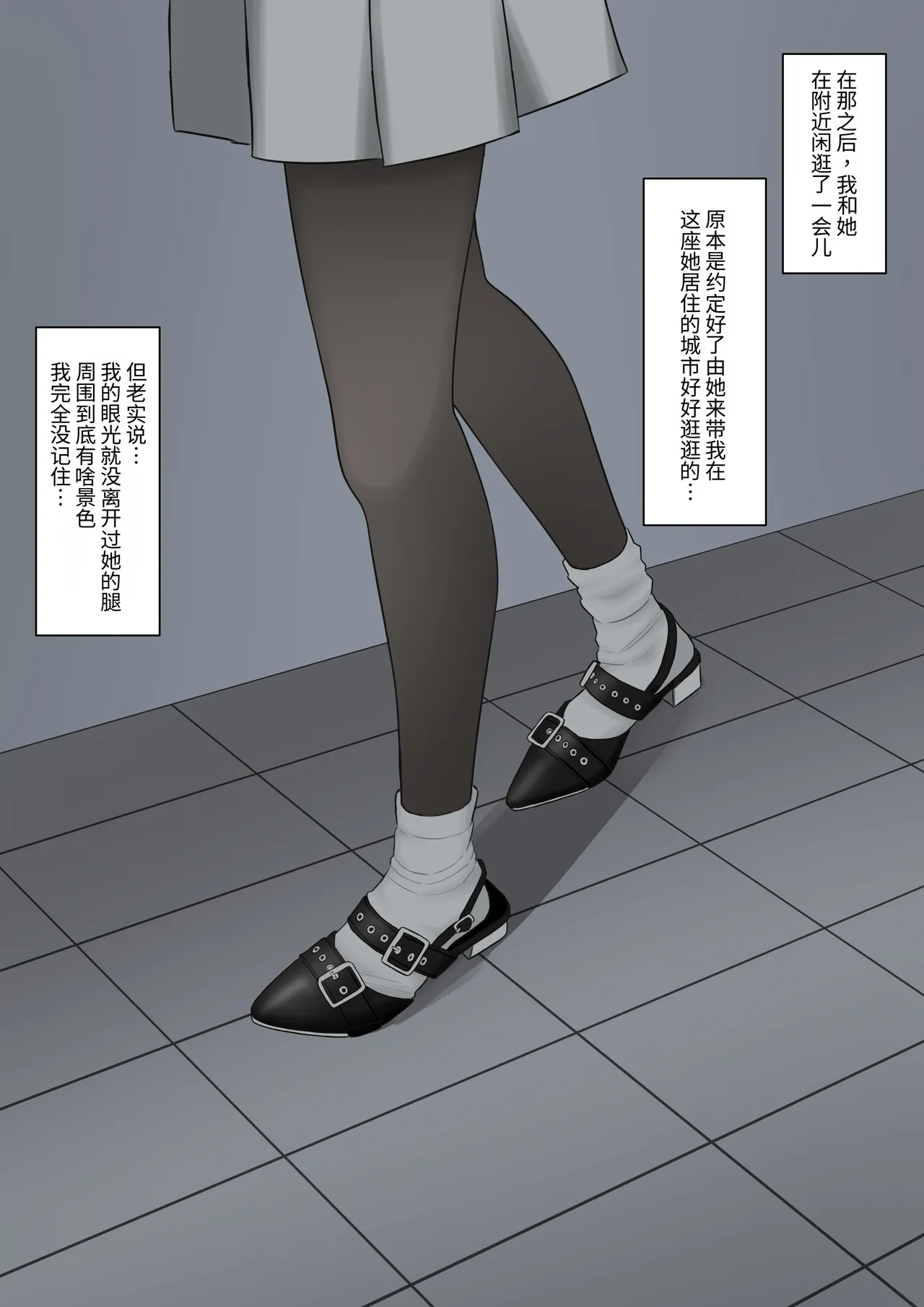 หน้า 32