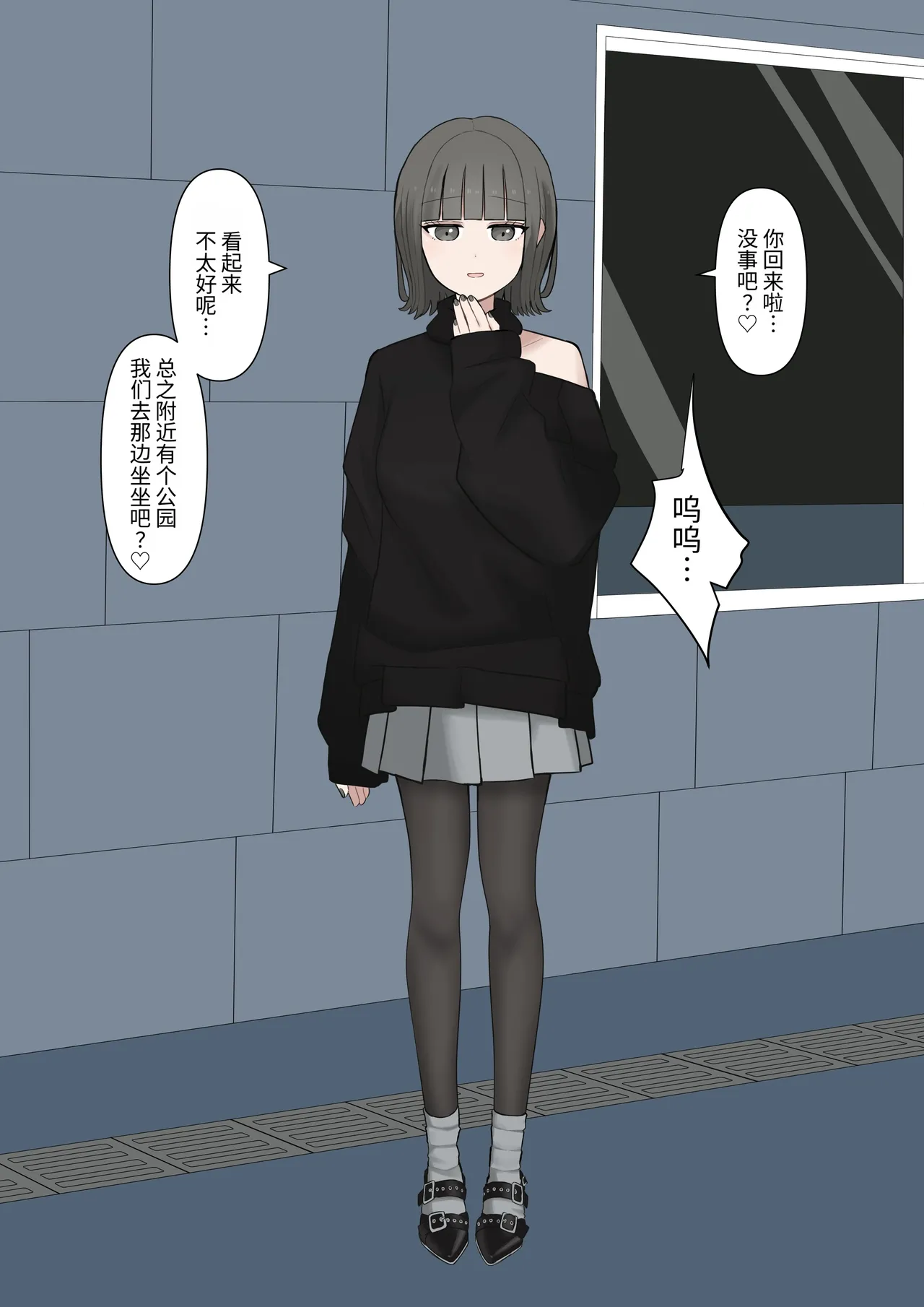 หน้า 37