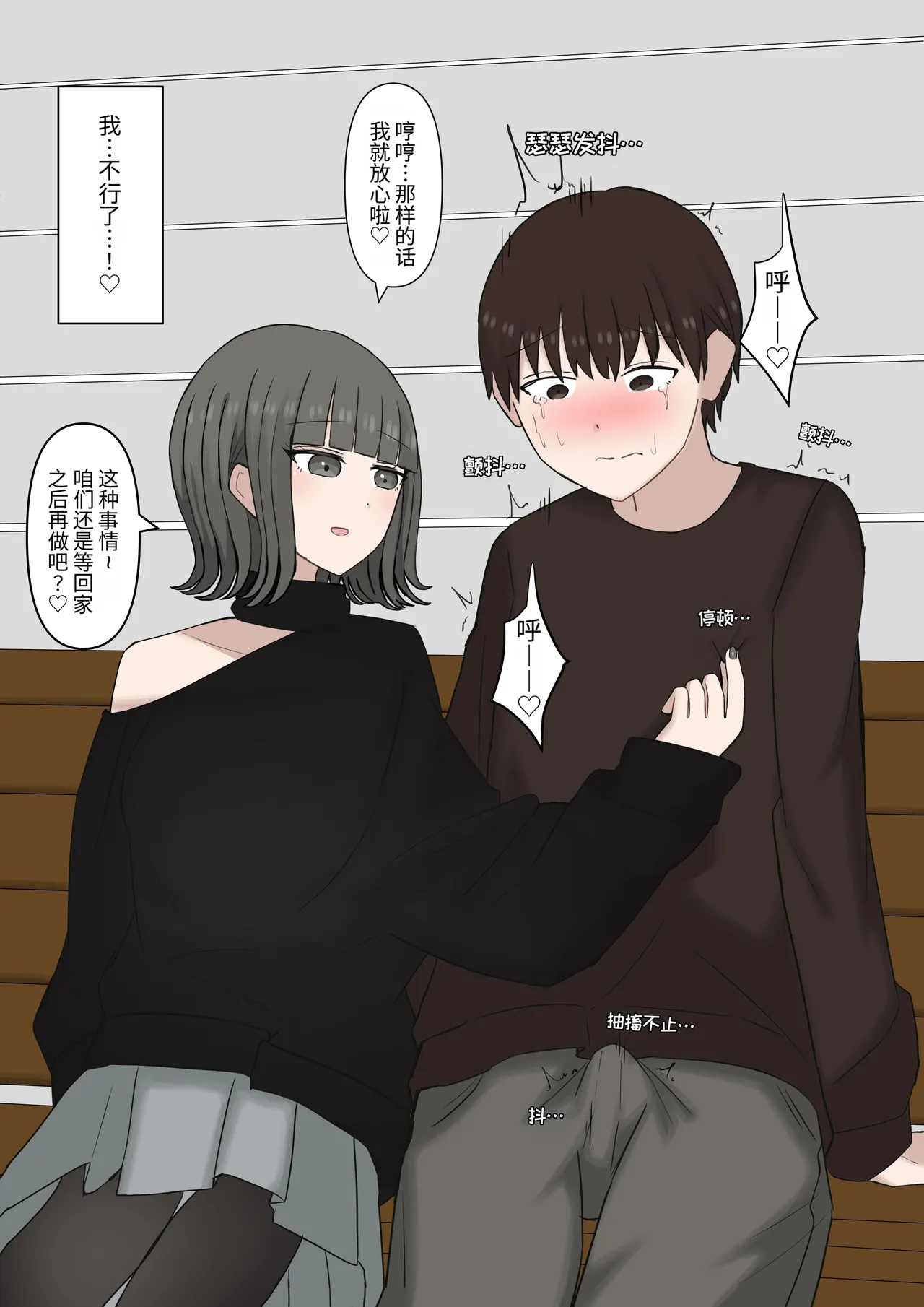 หน้า 41