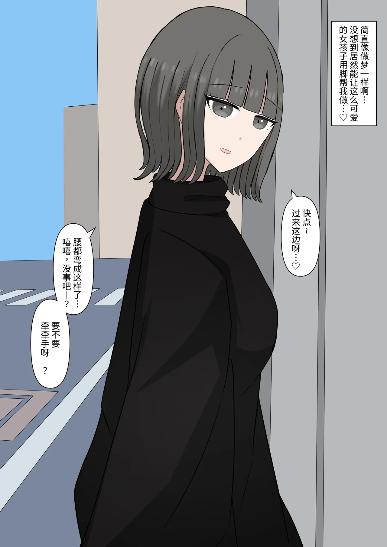 หน้า 46