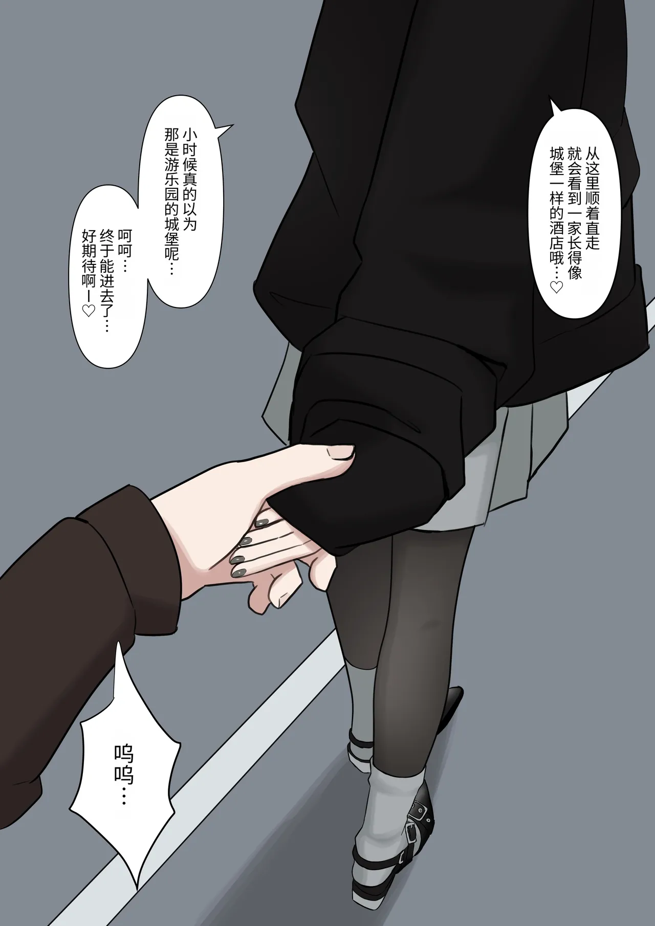 หน้า 47