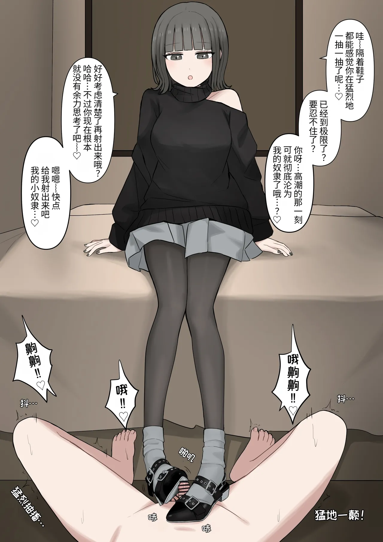 หน้า 64