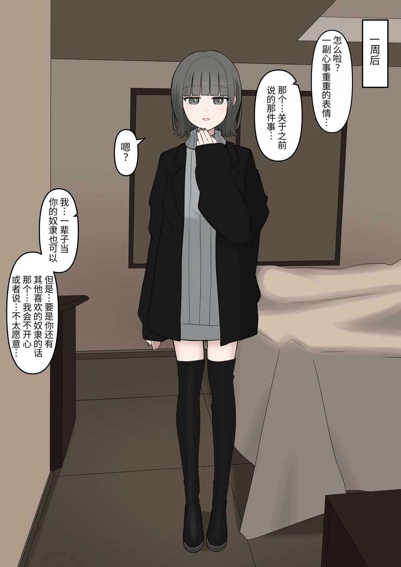 หน้า 98