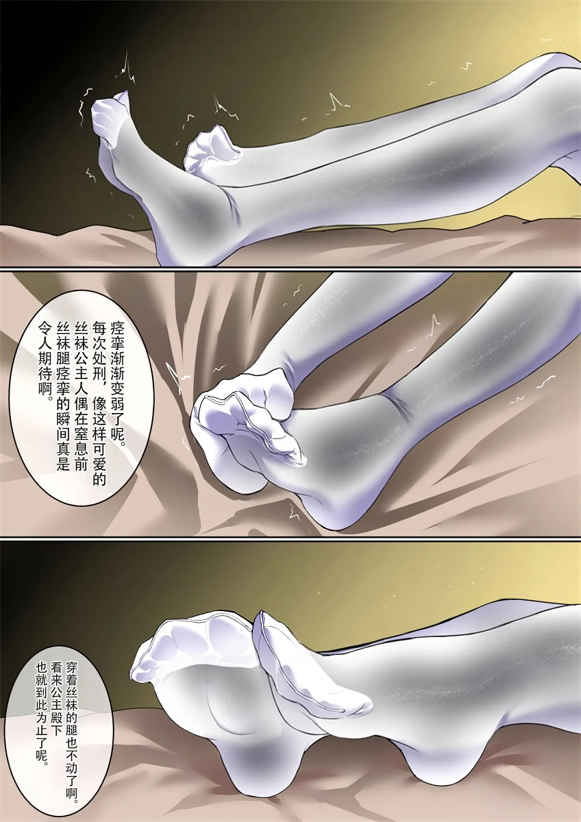 หน้า 34