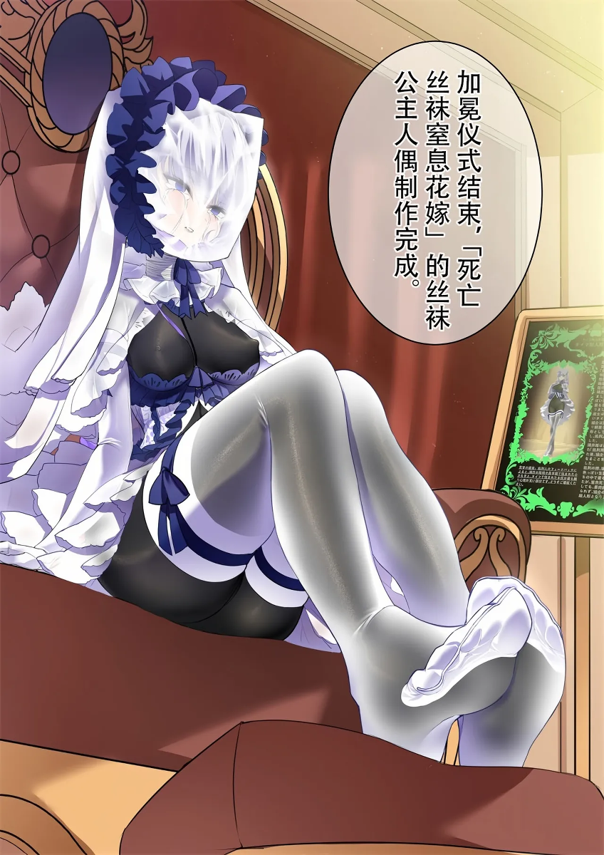 หน้า 38