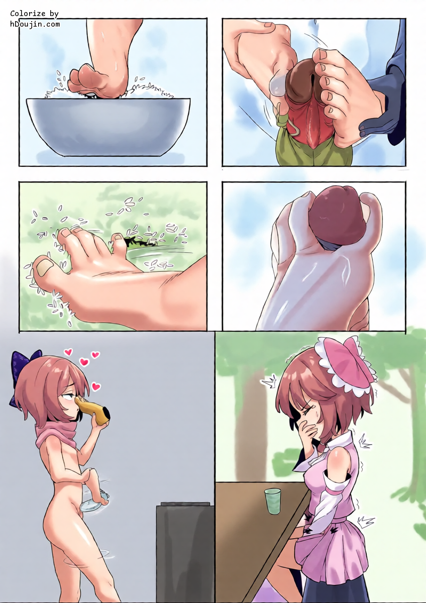 หน้า 26