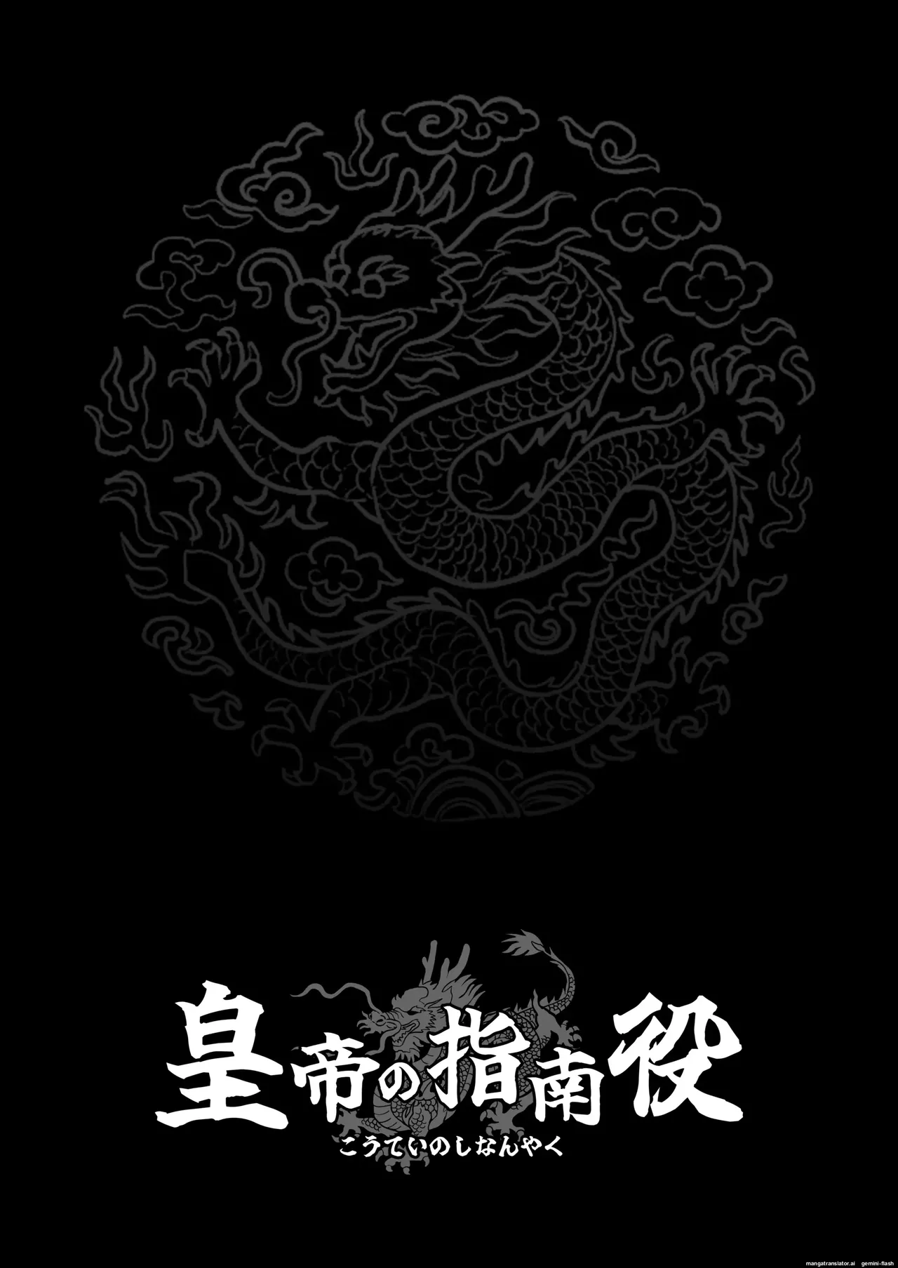 หน้า 41