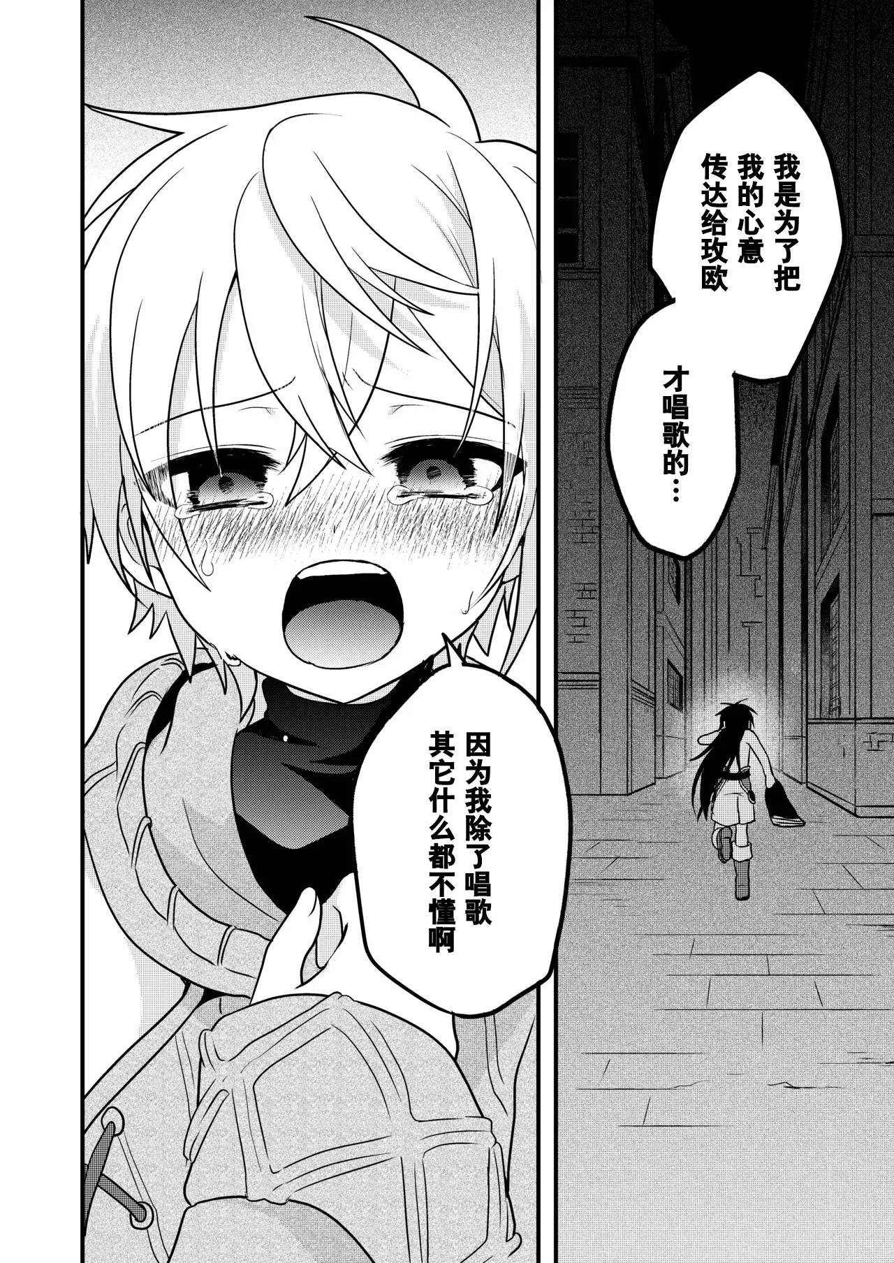 หน้า 13