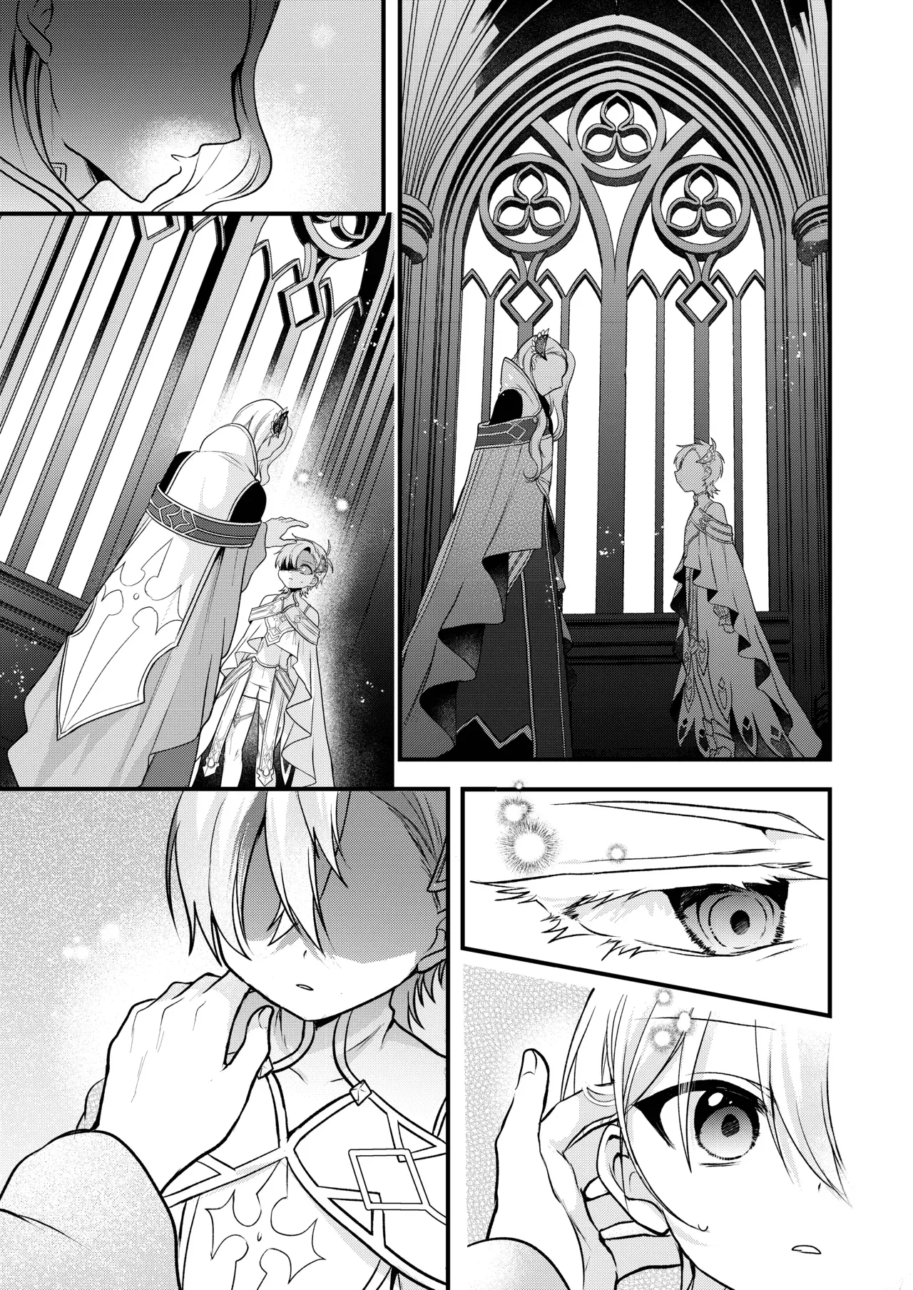 หน้า 155
