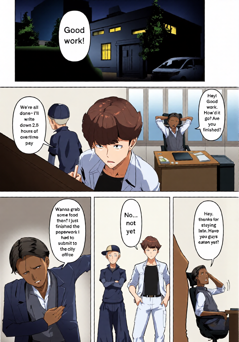หน้า 5